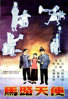 日日日夜夜操