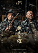 超碰在线caoporn成人