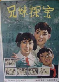 国产成人精品综合网站